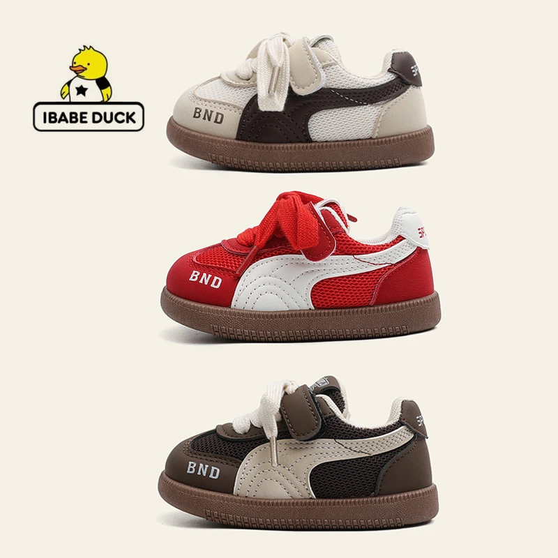 ibabe Duck/芽宝小黄鸭儿童鞋新款女童鞋宝宝鞋男童双网鞋 板鞋鞋