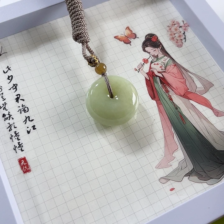 颈饰未镶嵌和田玉