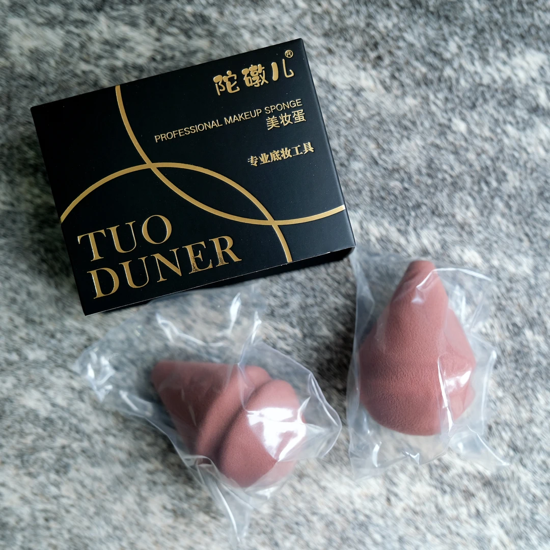 陀礅儿 第六代小印章彩妆蛋（一盒两个装-无赠品 ）