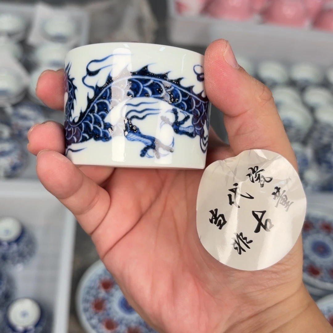 杯子瓷言所老曹甄选好瓷不挑品相