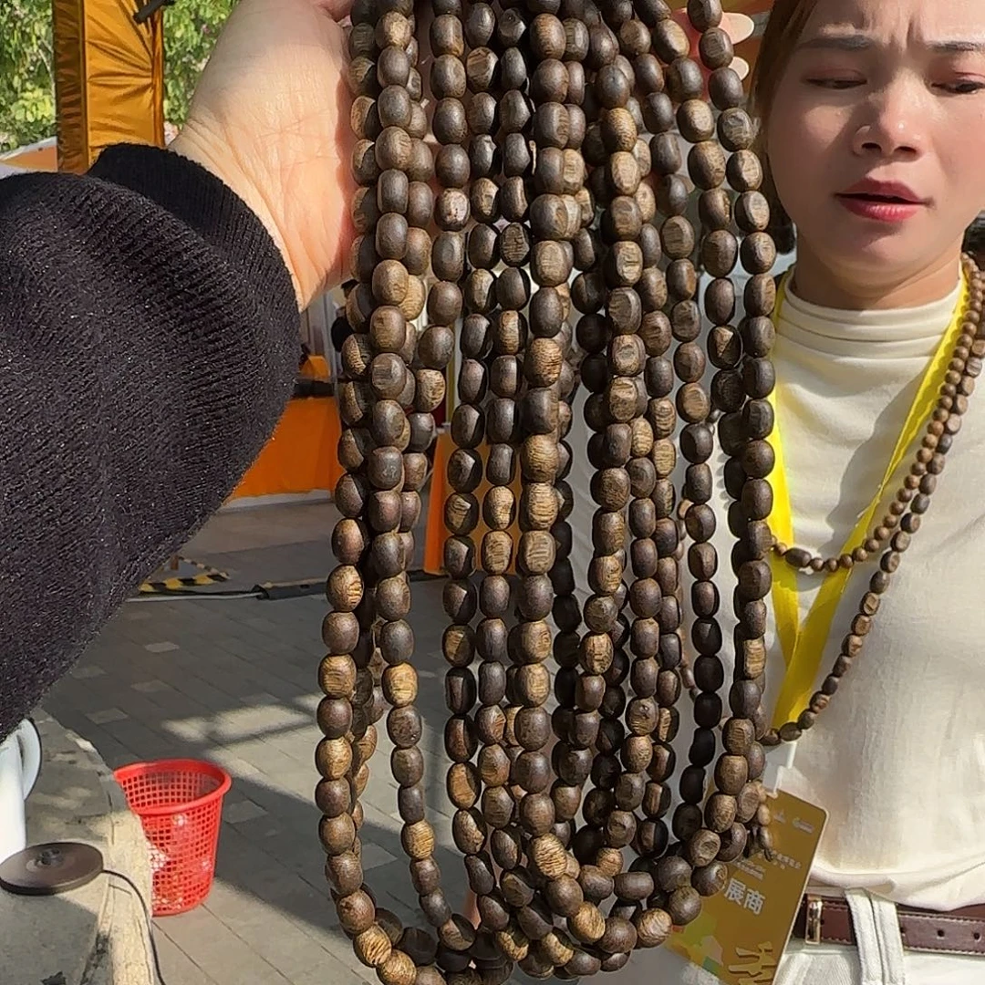 沉香手串多样性发货1条飞船9997-816.5