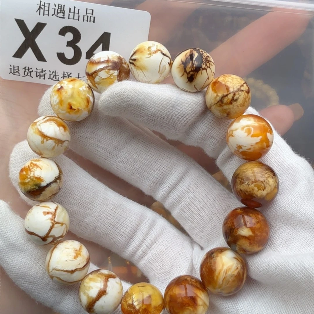 未镶嵌琥珀裸石琥珀蜜蜡