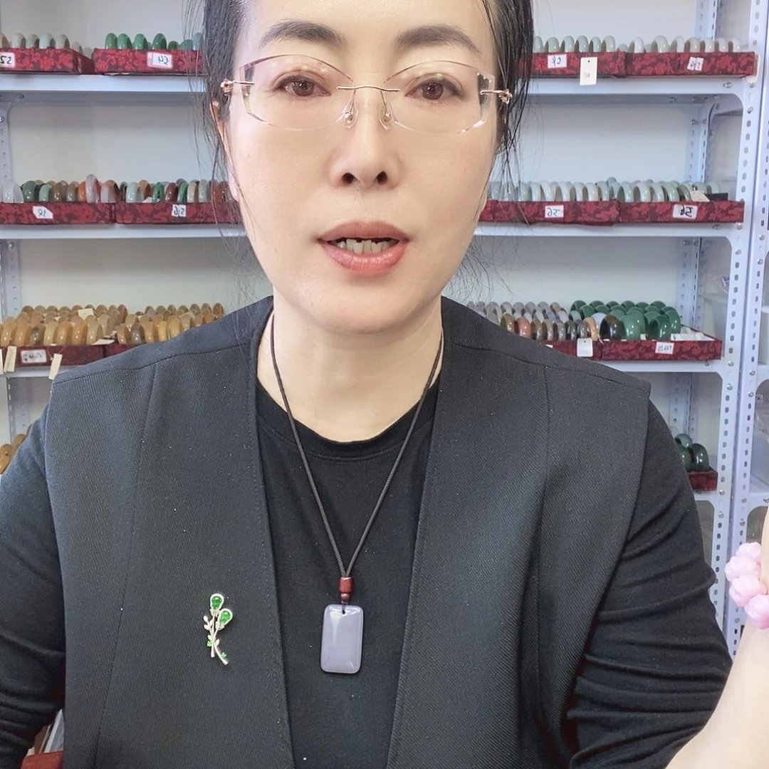 石英质玉未镶嵌吊坠