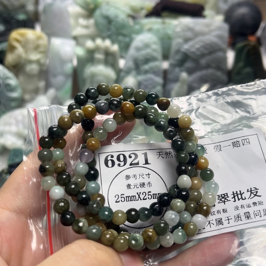 翡翠未镶嵌颈饰6921