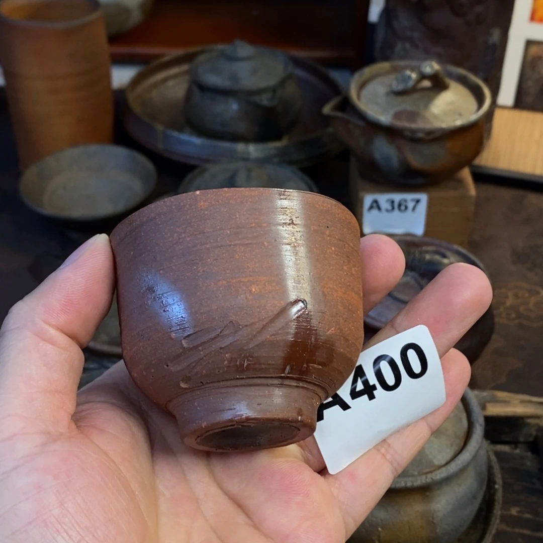 备前烧柴烧茶具藤原雄原盒