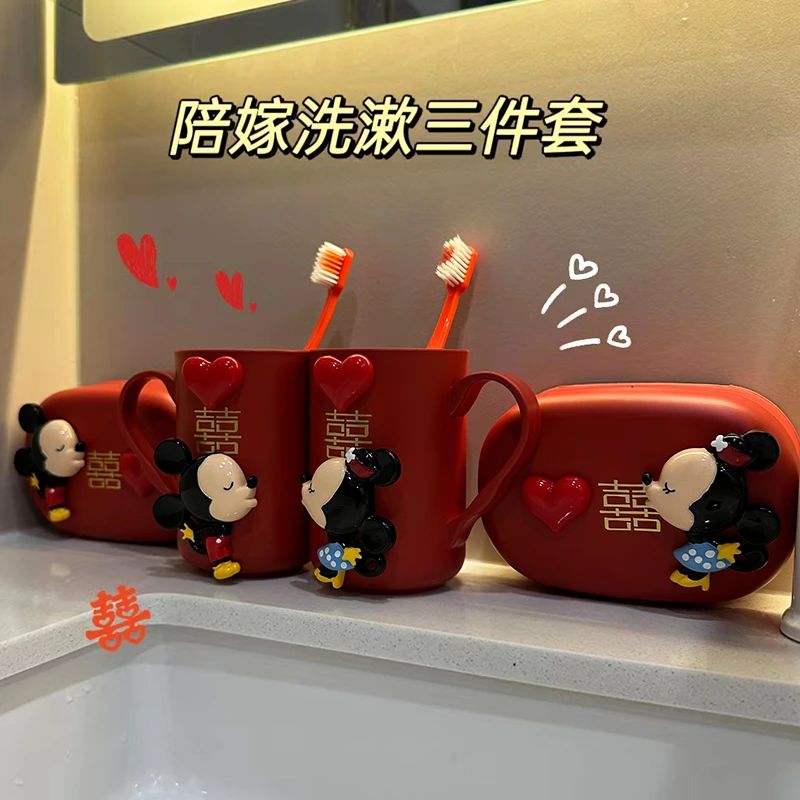 结婚香皂盒一对红色肥皂盒喜沥水新婚陪嫁嫁妆婚庆用品情侣漱口杯
