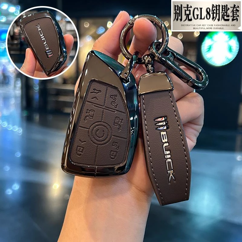 别克GL8钥匙套2025款es陆尊phev尊享gl8海上公务舱汽车保护扣男23