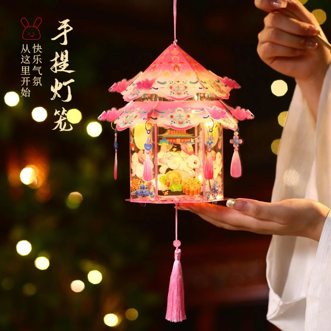 中秋节灯笼国潮汉服手提发光宫灯 手工diy材料包古风花灯摆摊