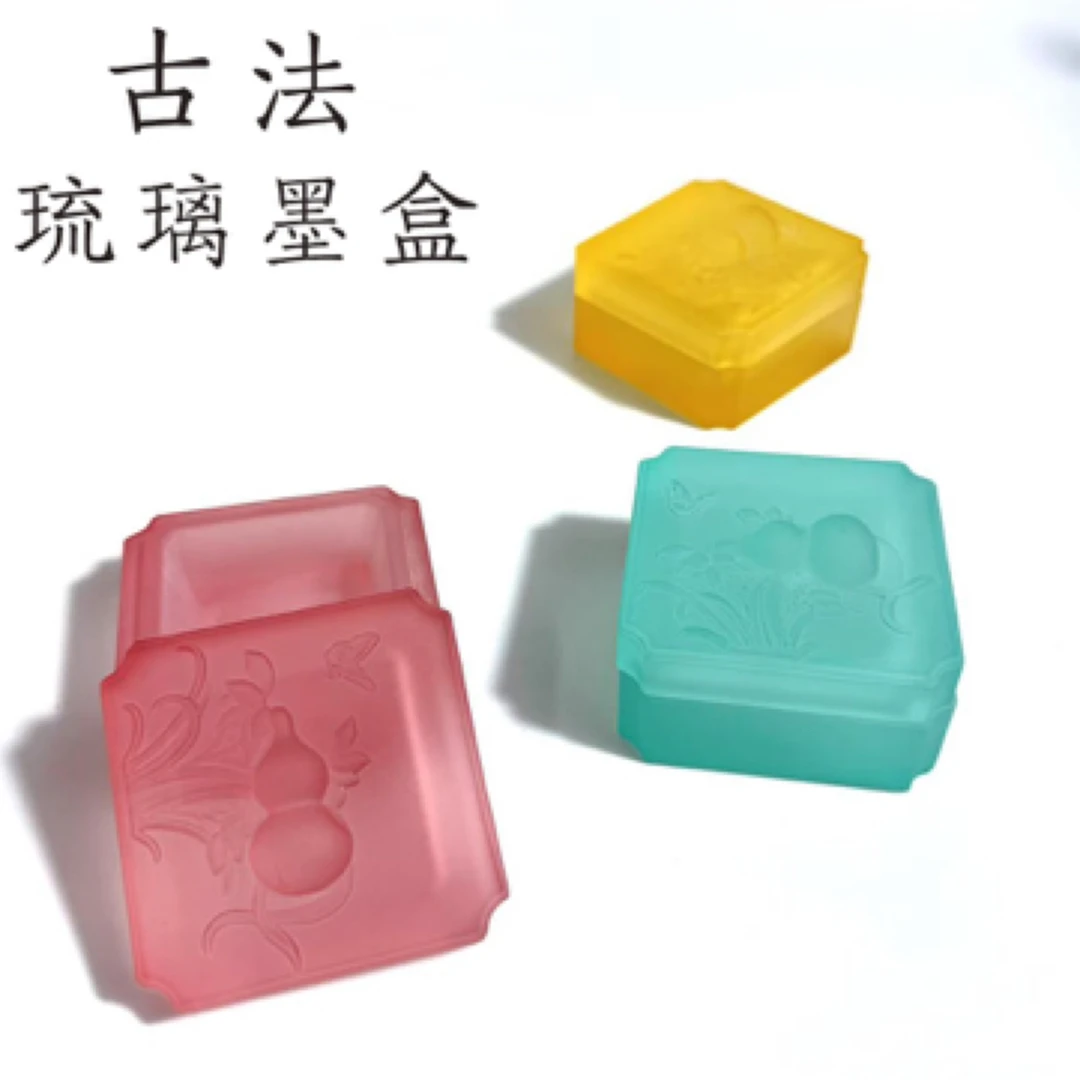 超级新品静德斋纯手工打磨琉璃【葫芦墨盒】小楷行草书倒墨专用