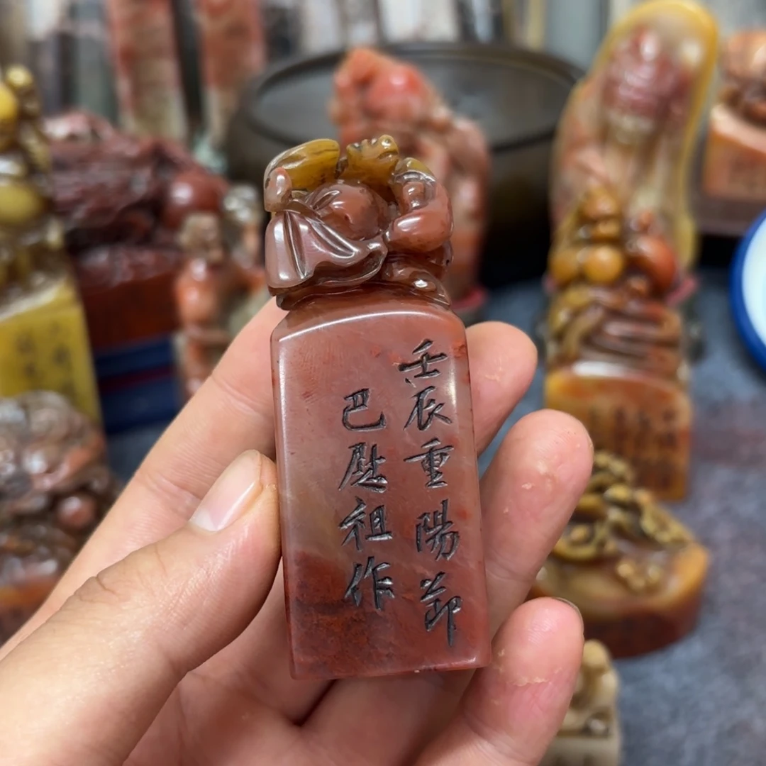 修***印石寿山石桌面摆件