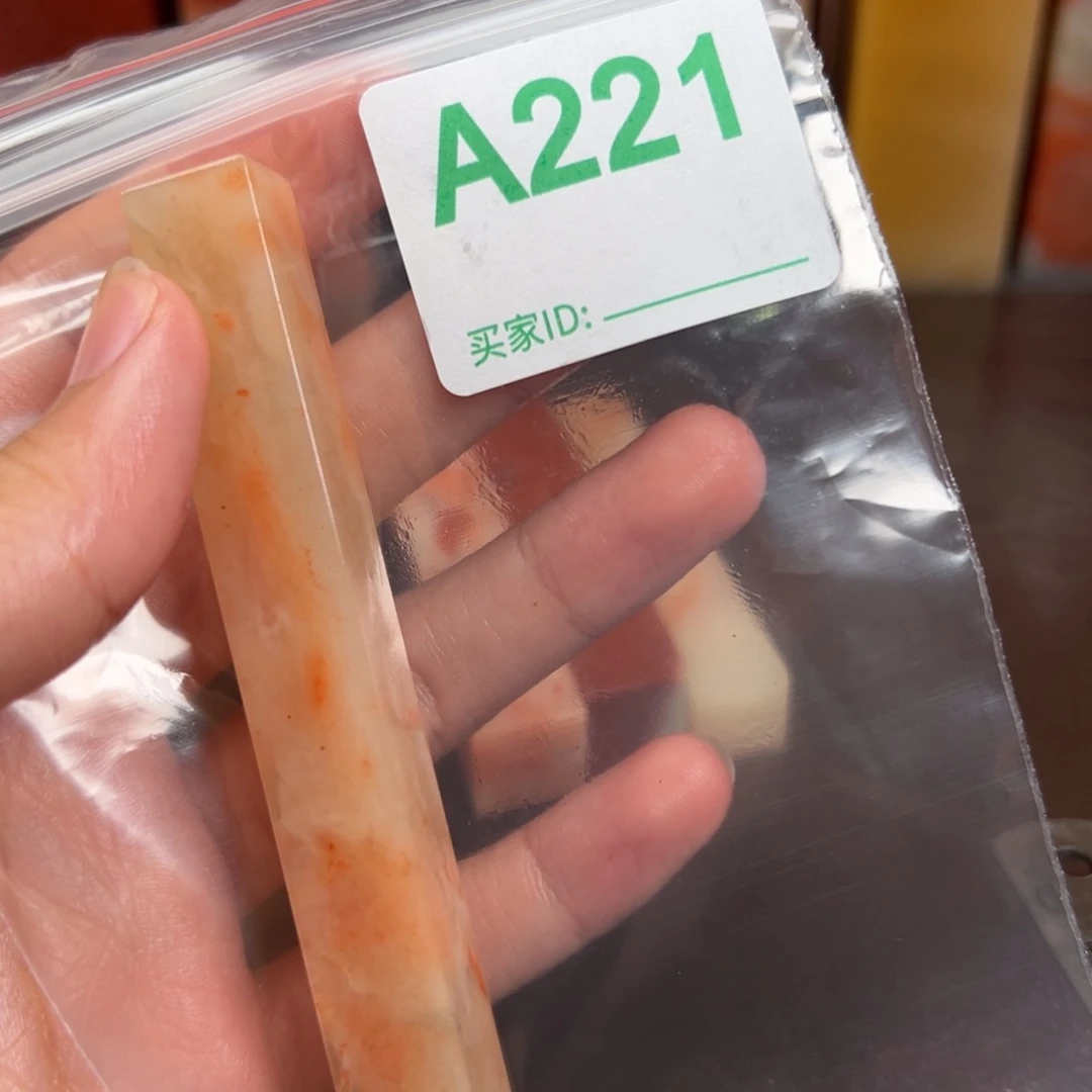 喱***蟹老挝石印石老挝石