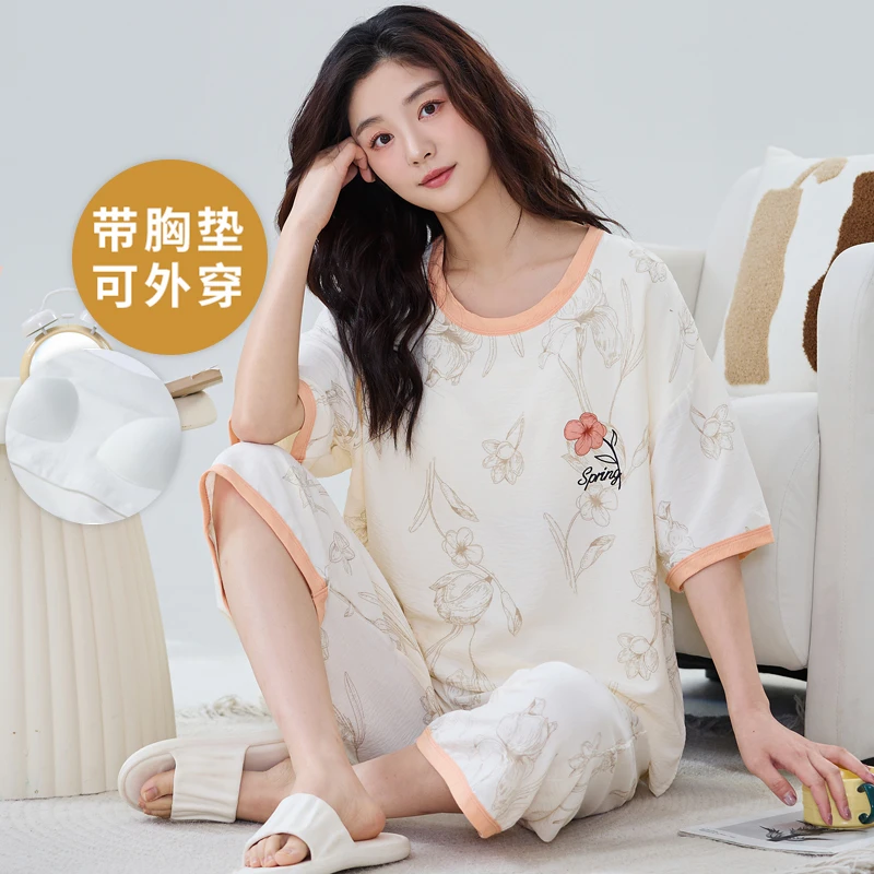 夏季女士云朵棉短袖睡衣套装胖MM200斤七分裤自带胸垫一体家居服
