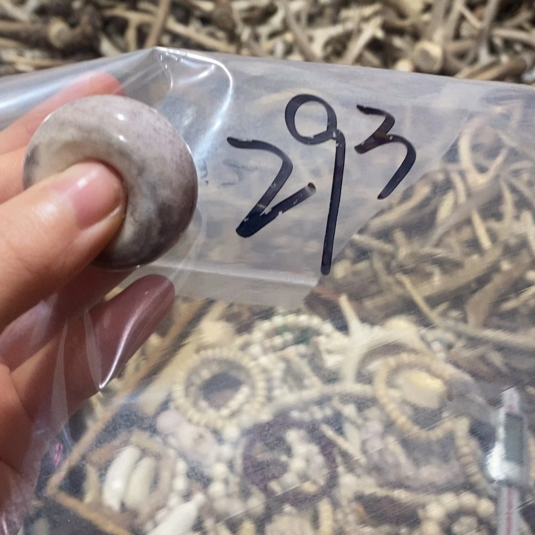 星***2非金属鹿角鹿角鹿角