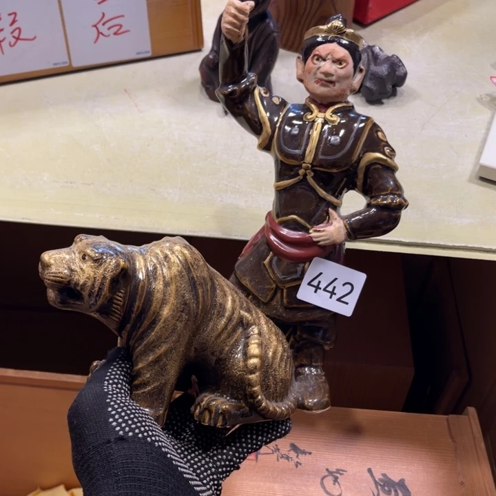 中古物品默认微瑕不退不换