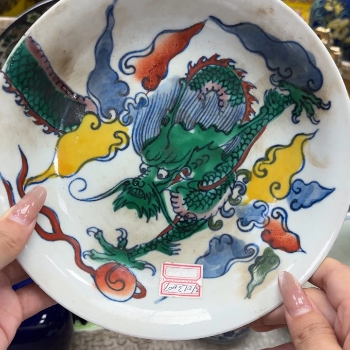 摆件瓷器摆件瓷器摆件