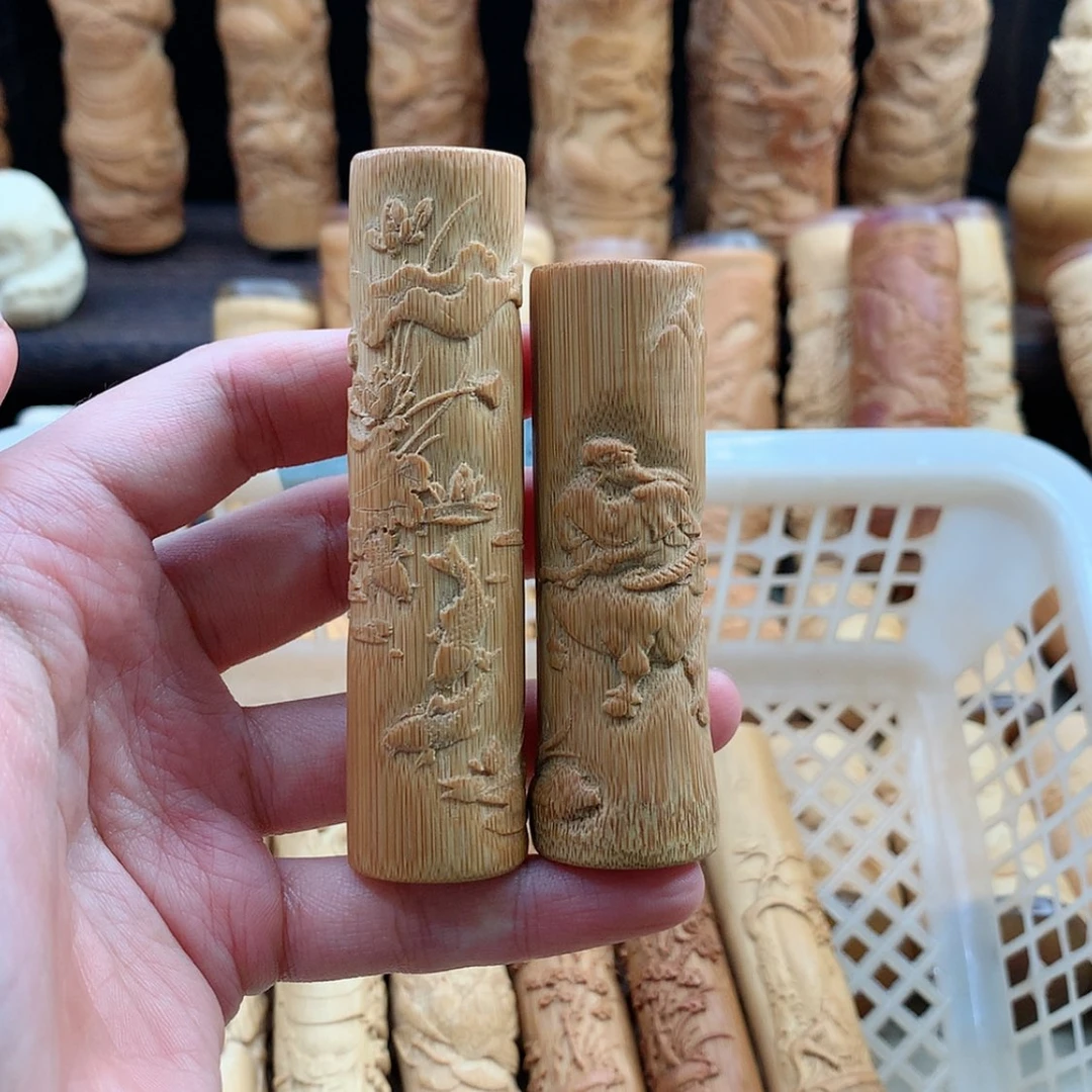 【闪购商品】竹微瑕哈哈哈哈哈哈