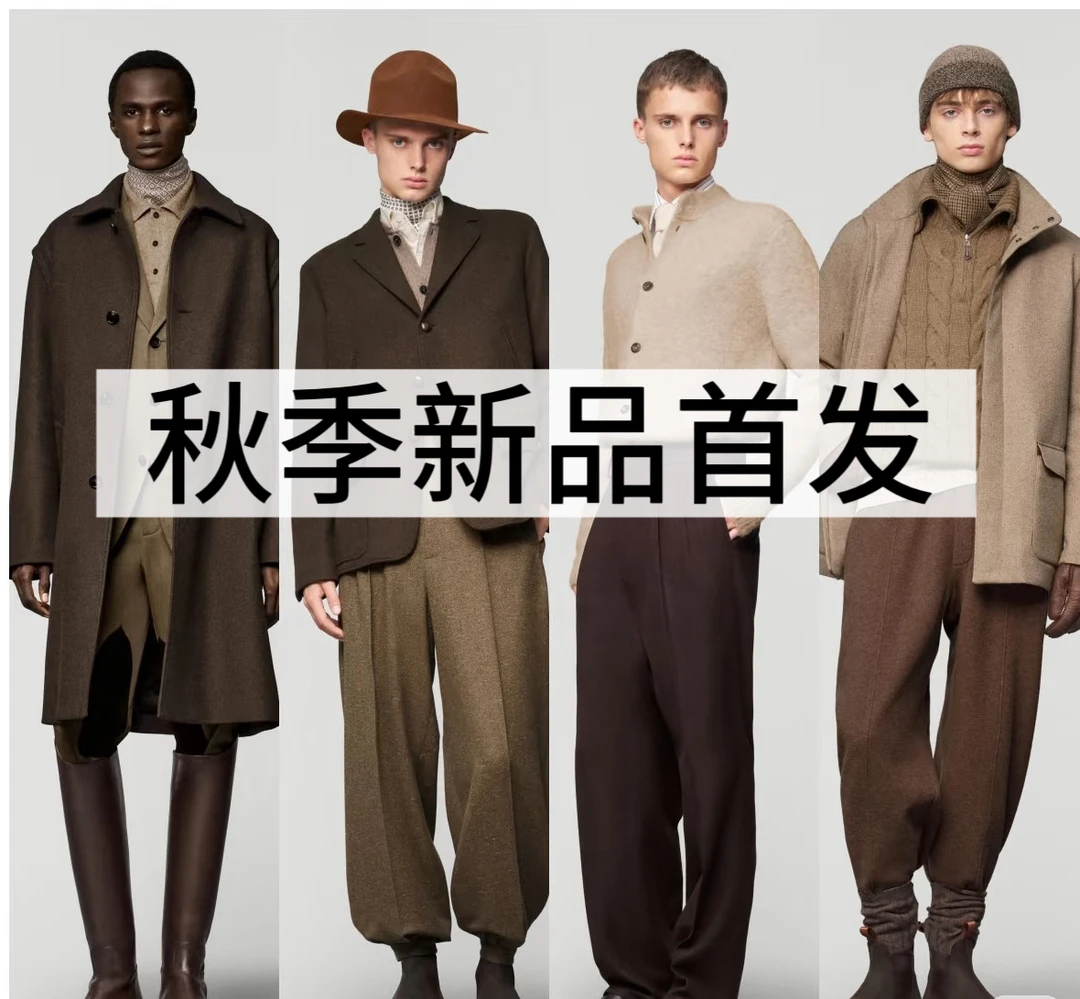 2025秋季新品冲锋衣连帽外套