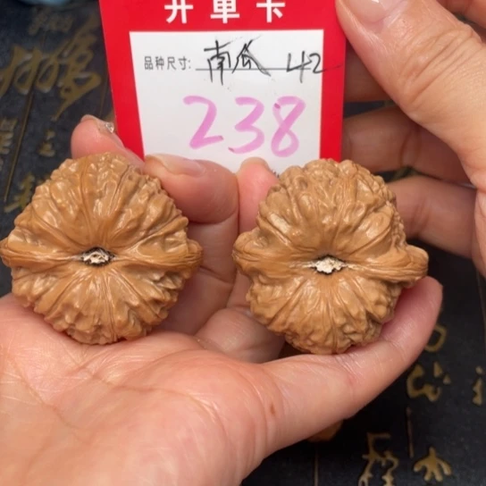 吊坠凤眼菩提文玩的好