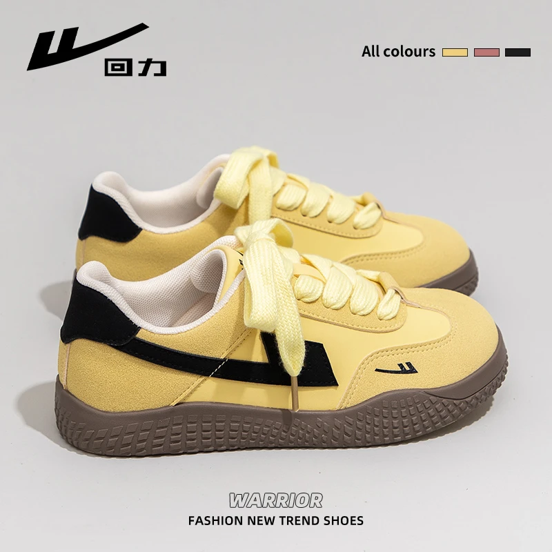 回力柠檬黄德训鞋女2025新款爆款多巴胺百搭时尚休闲小众运动板鞋