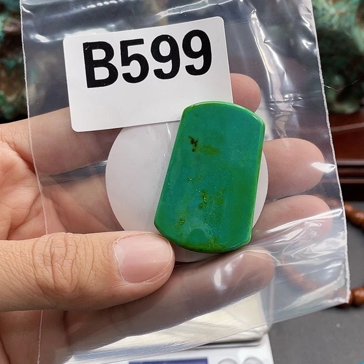 湖北十堰矿区圆珠链子链子配饰