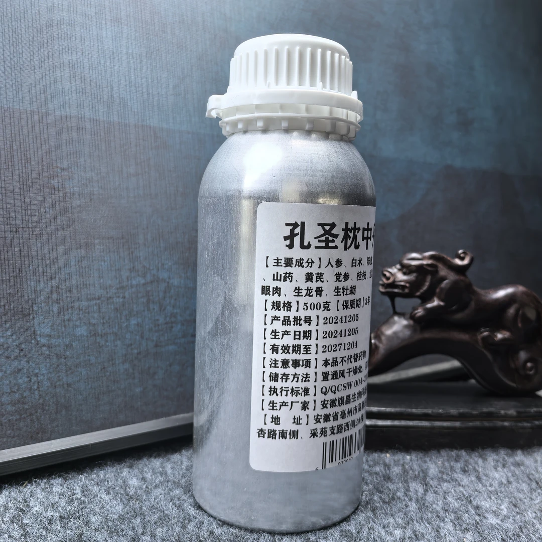 孔圣枕中丹精油500ml一瓶