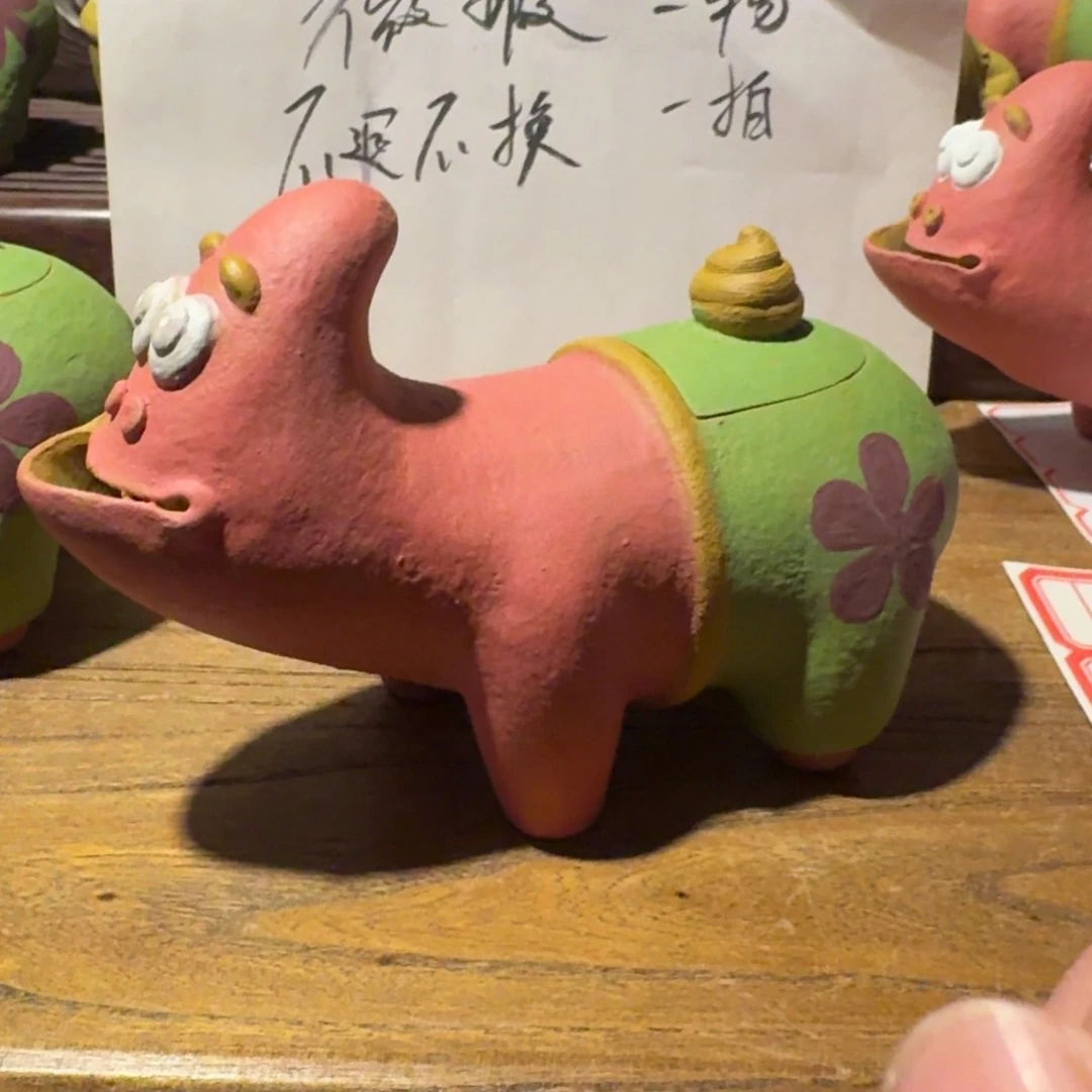 紫砂茶壶紫砂等珍贵文物的