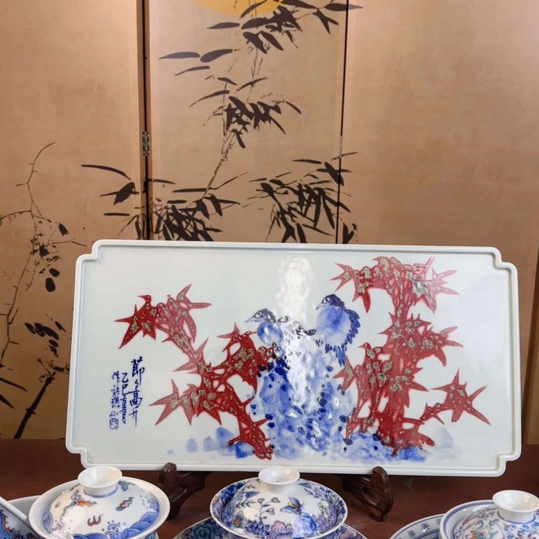 景德镇陶瓷景德镇窑是