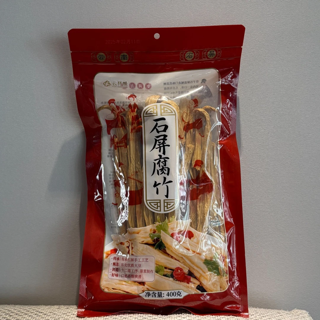 许昌超市石屏腐竹400g