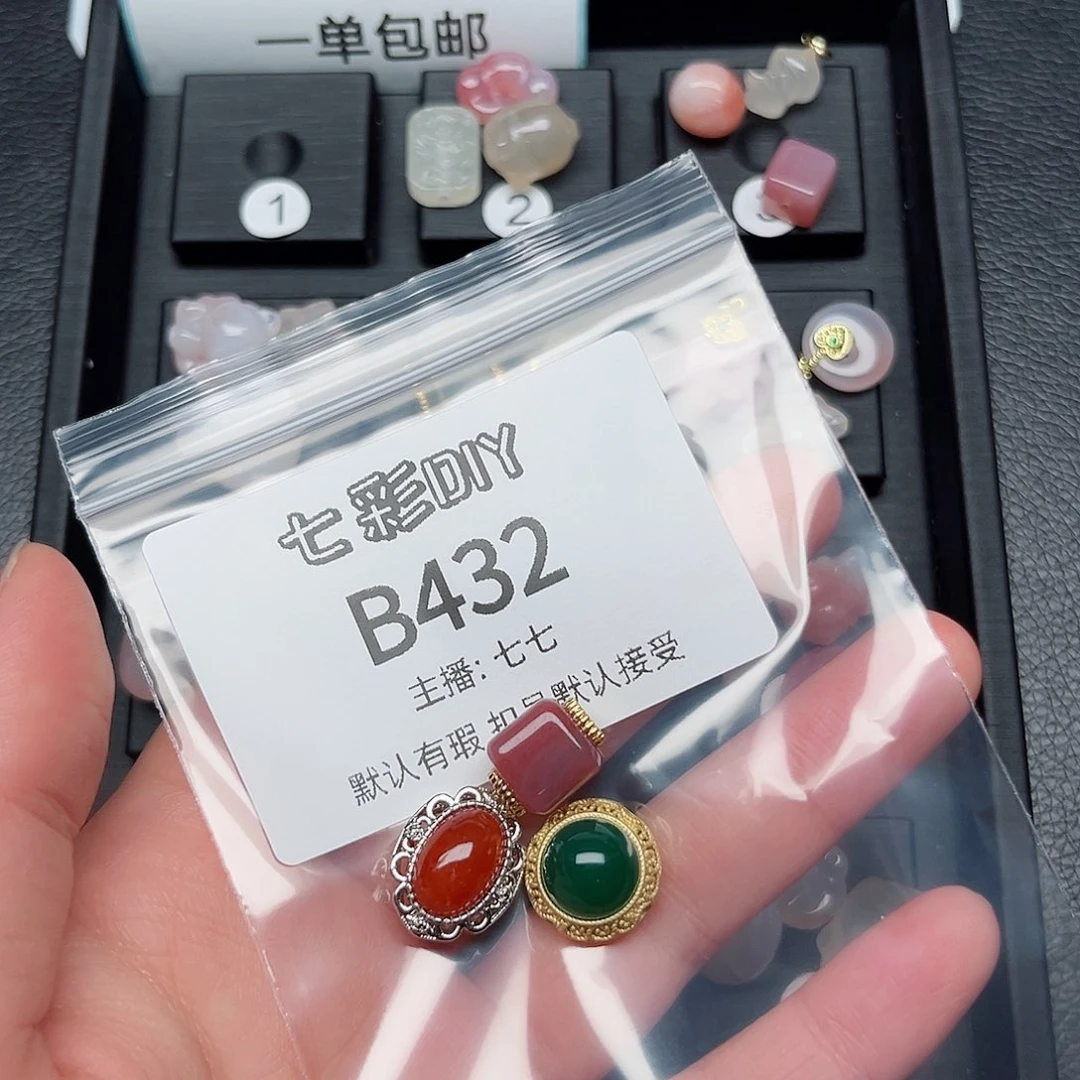 玛瑙/玉髓颈饰合金百****呀