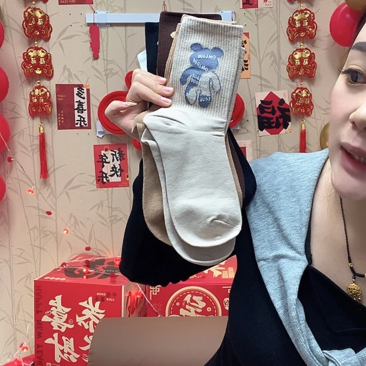 棉氨天然彩棉99999999999