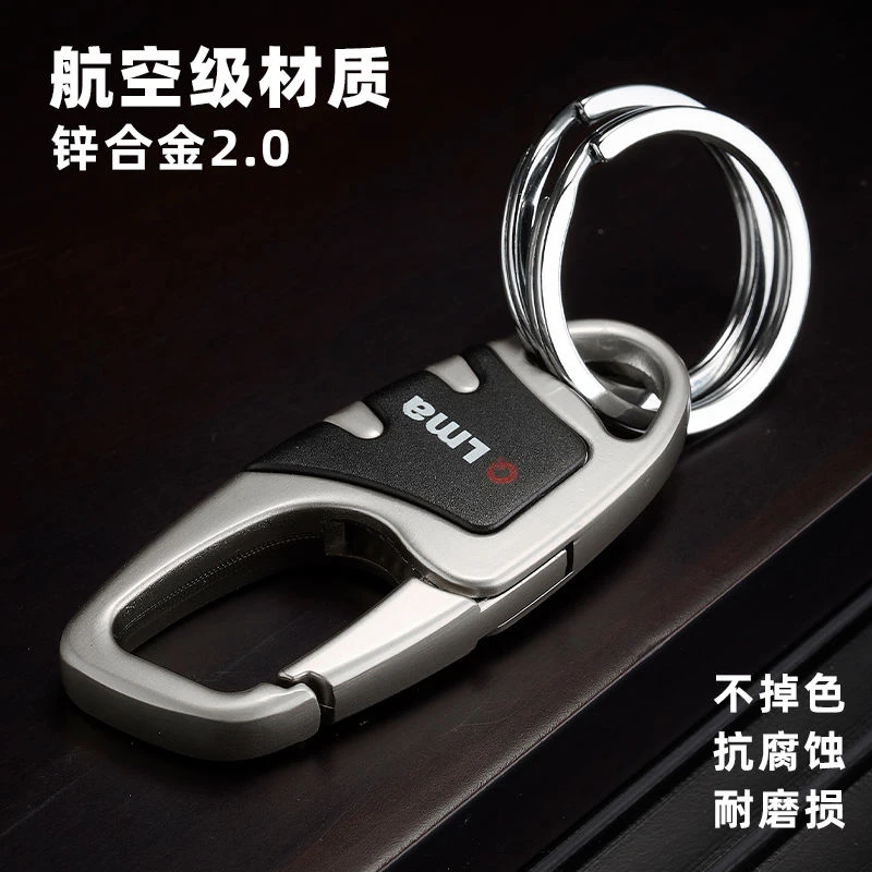 时尚钥匙扣挂件男女新款电动车精致合金汽车钥匙链简约情侣锁匙扣