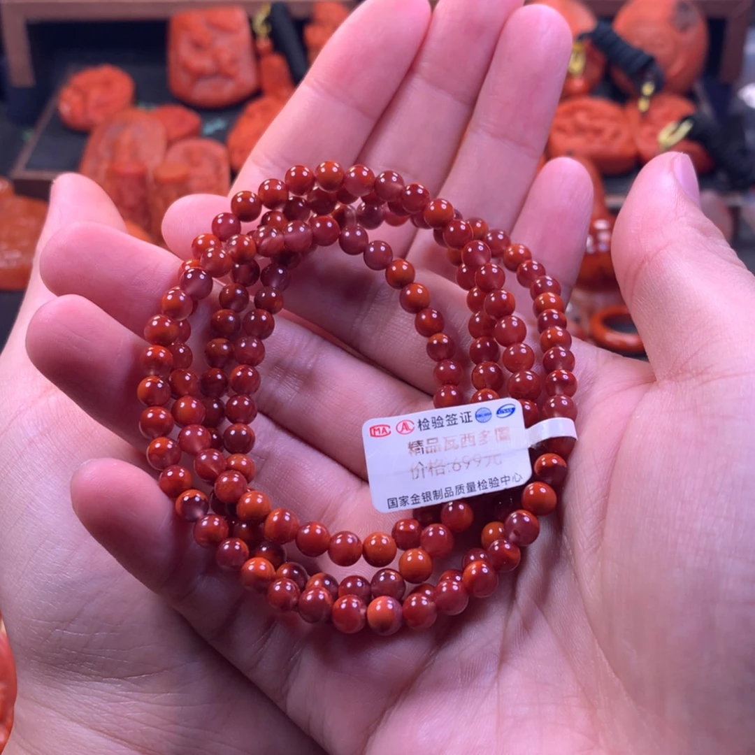 【闪购商品】未镶嵌多圈南红玛瑙