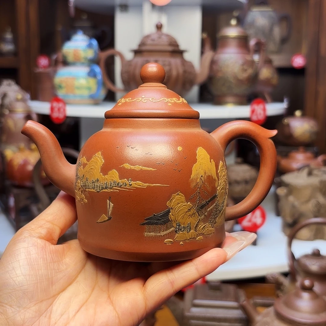 茶壶紫砂宜兴紫砂300