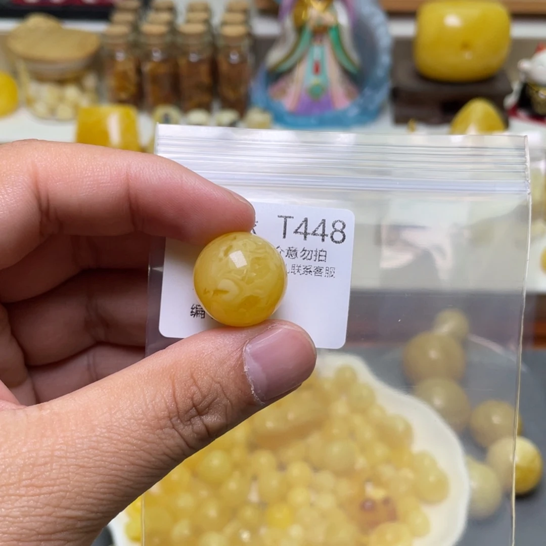 琥珀珠宝奇石未镶嵌
