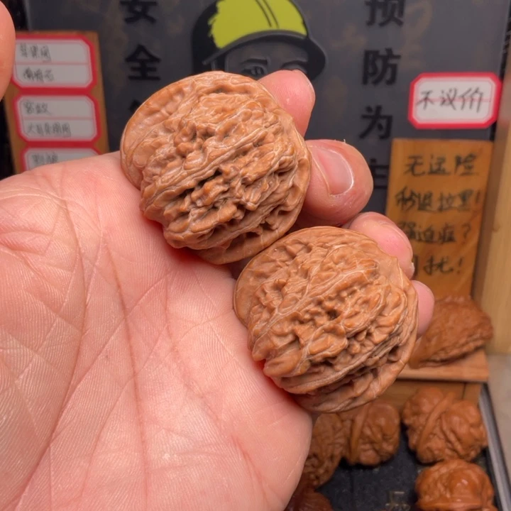 吊坠文玩核桃四座楼40全品