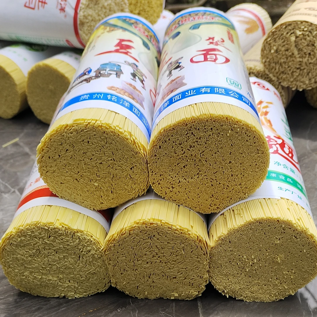 贵州兴义豆浆面豆浆挂面碱水面条批发麦子面碱水面贞丰龙场发货