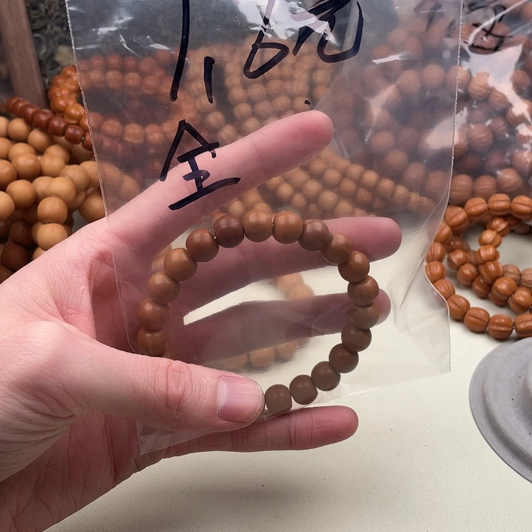 猴头核桃手串福利a1