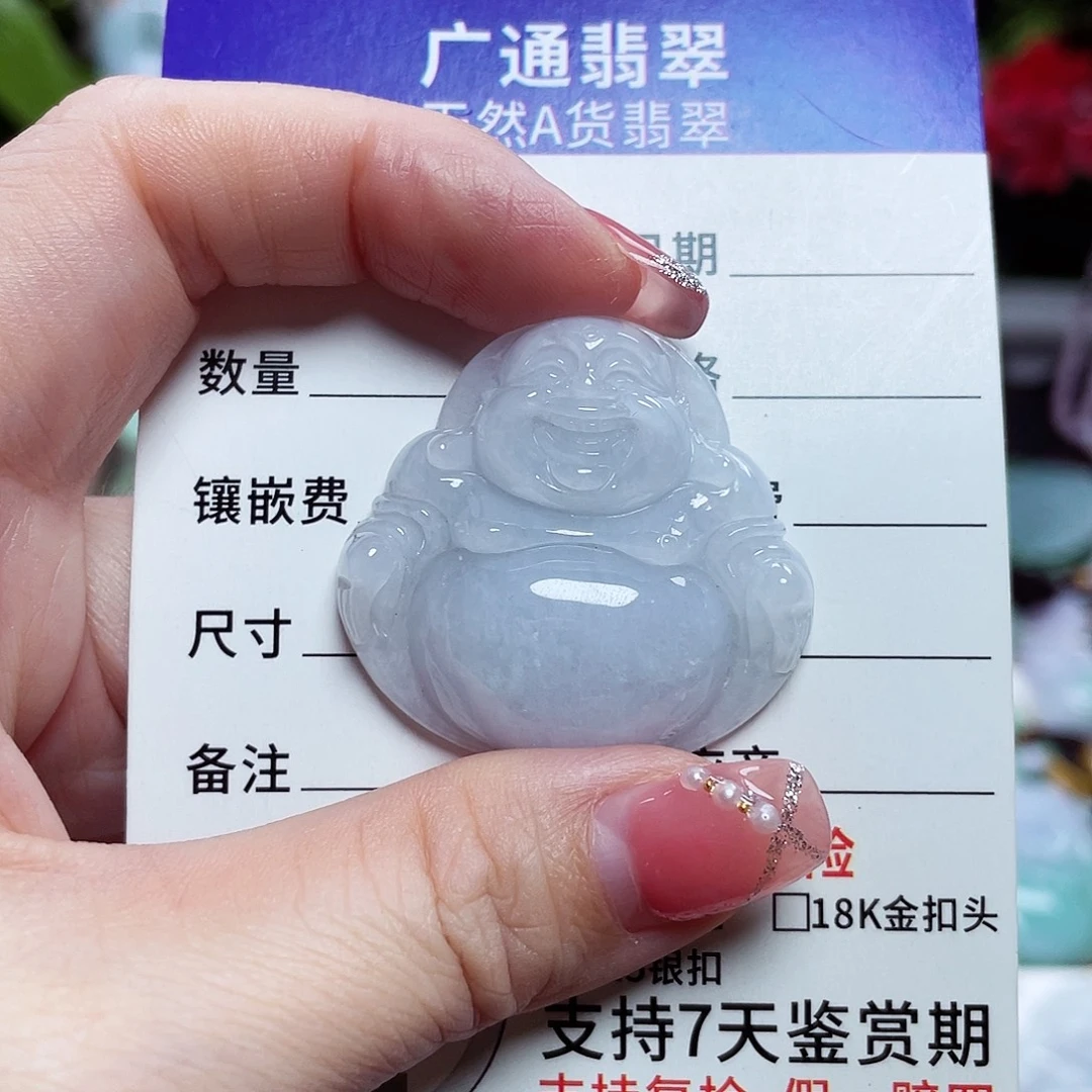 翡翠未镶嵌颈饰佛公12