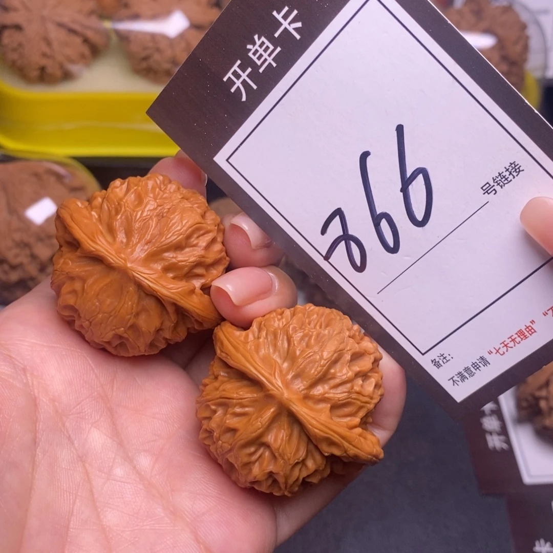 把件文玩核桃42宫灯866