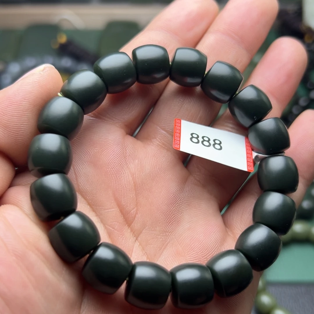 和田玉手链未镶嵌青海青卡12