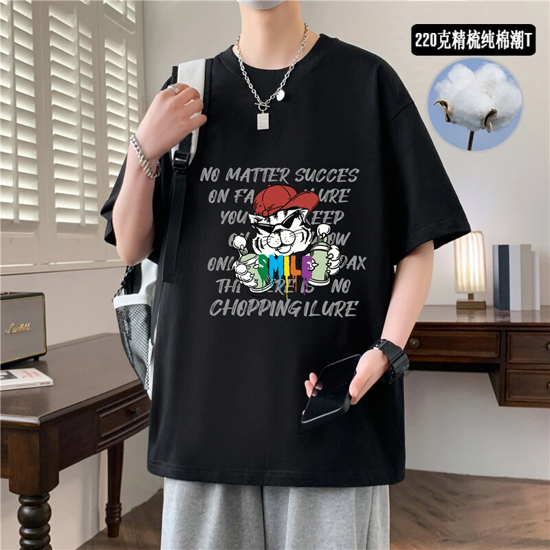 新款夏季百搭圆领短袖印花宽松落肩款潮流舒适款简约T恤短袖休闲
