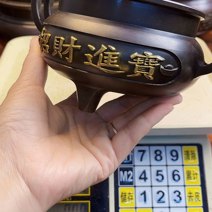 直播间里福利多多