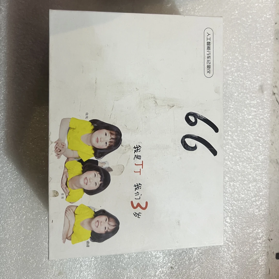 二手机子，易行丁丁小屏幕记录仪