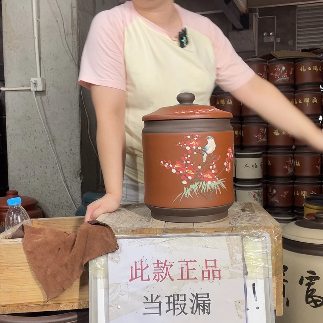 宜兴原矿紫砂茶叶罐