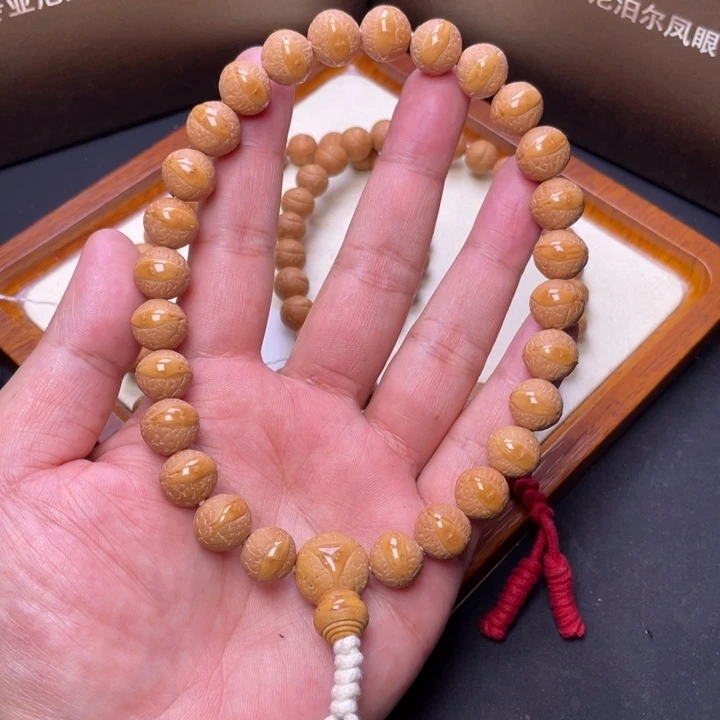 吊坠凤眼菩提尼泊尔