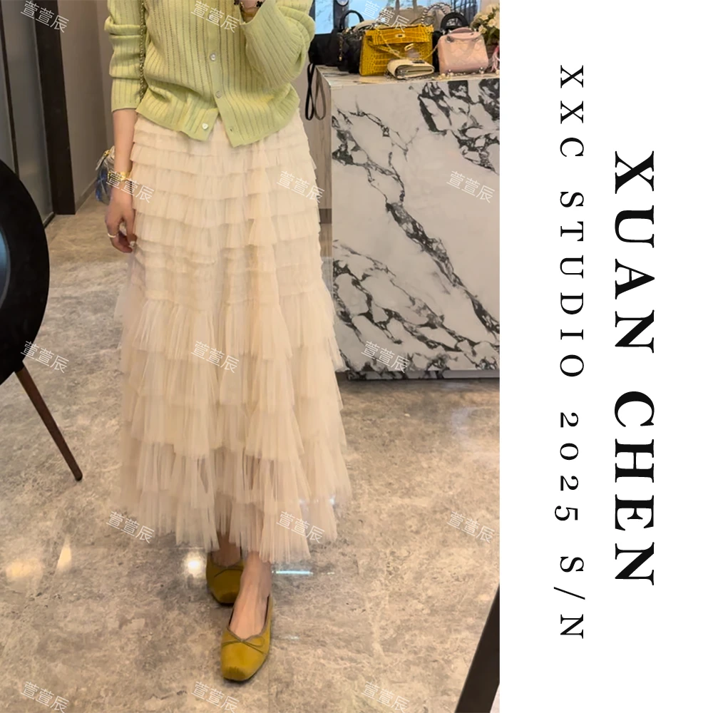 【千层酥】中长款显瘦气质高腰时尚春季网纱裙#8198