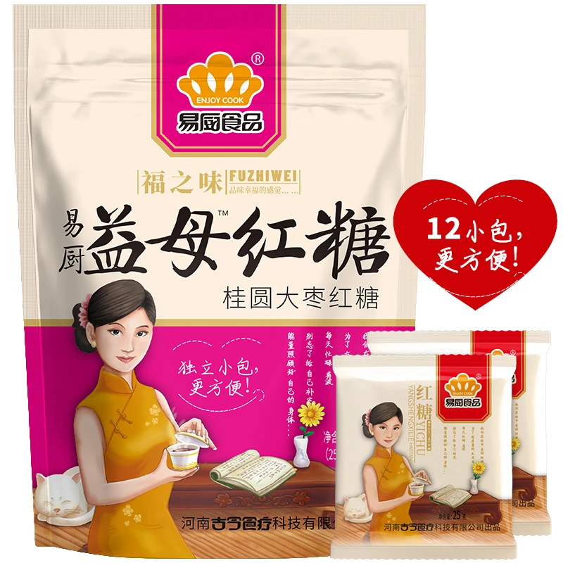 易厨食品益母红糖 桂圆大枣红糖产妇月子经期红糖独立小包装300g