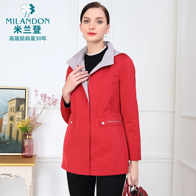 MILANDON/米兰登秋冬休闲中长款连帽棉衣女士棉服外套1N440003-1