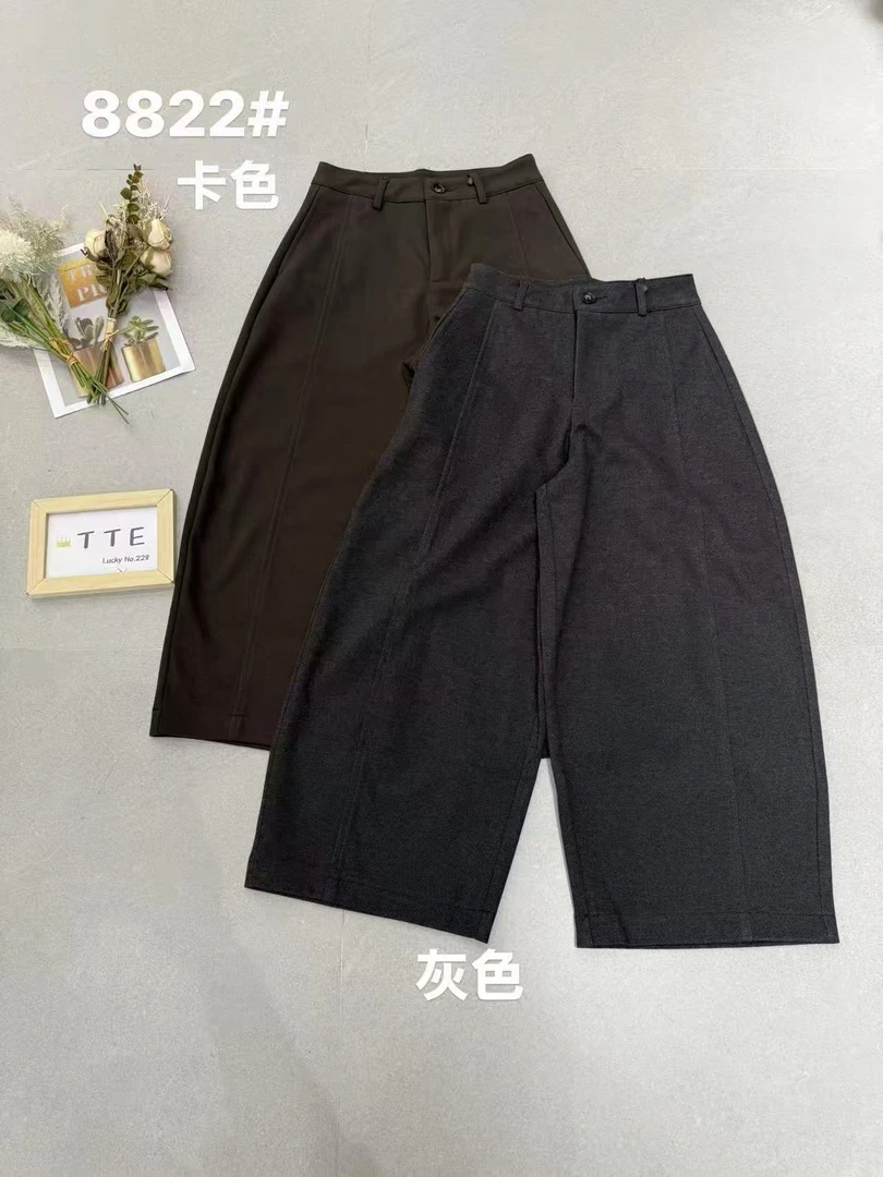 【TTE严选】2025秋装8822设计款十分花苞裤（0922-01）