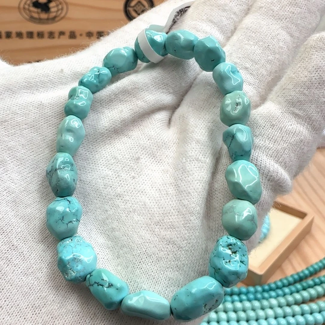 绿松石未镶嵌24随型单圈卡7w